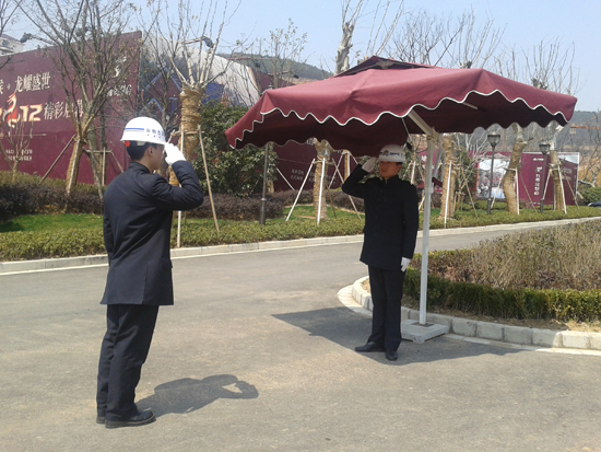 The security guard