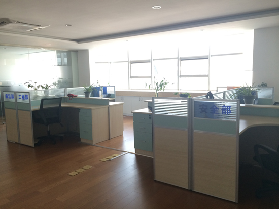 Public office area
